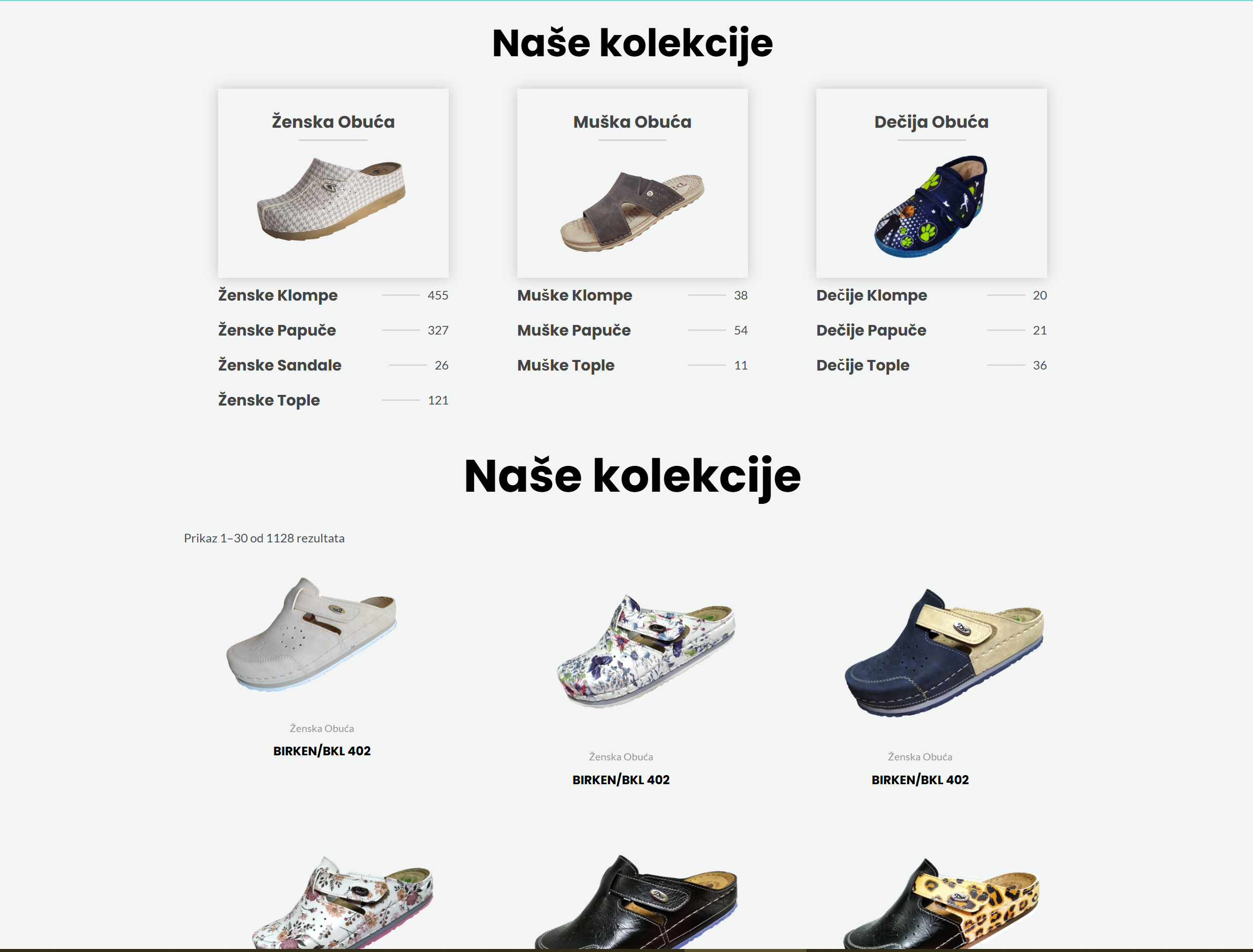 Shoe Supplier Website